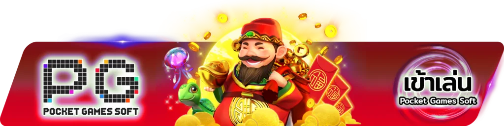 Secret Games ทางเข้าเล่น ลิงก์เว็บตรงล่าสุด 2026